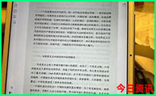虎门沙滩最漂亮三个地方